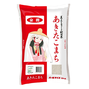 あきたこまち