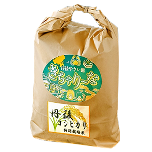 玄米