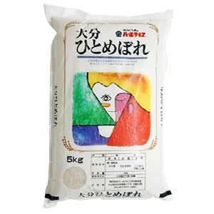 ひとめぼれ
