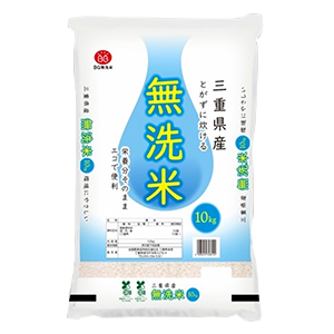 無洗米